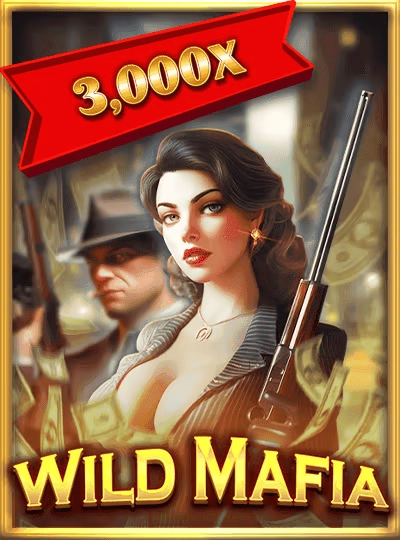 hibage new game