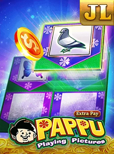 hibage new game